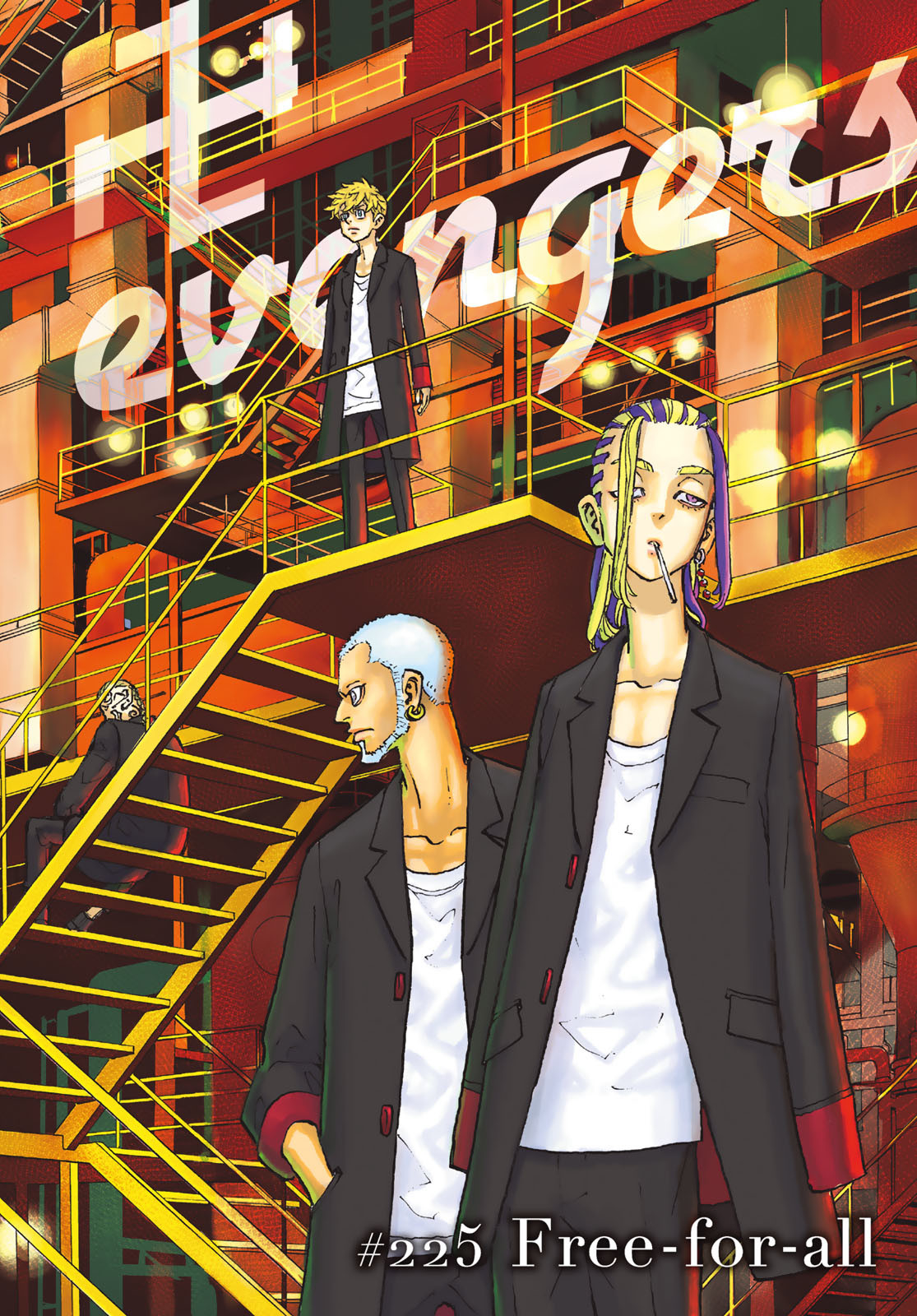Tokyo Revengers Chapter 225 1ページ