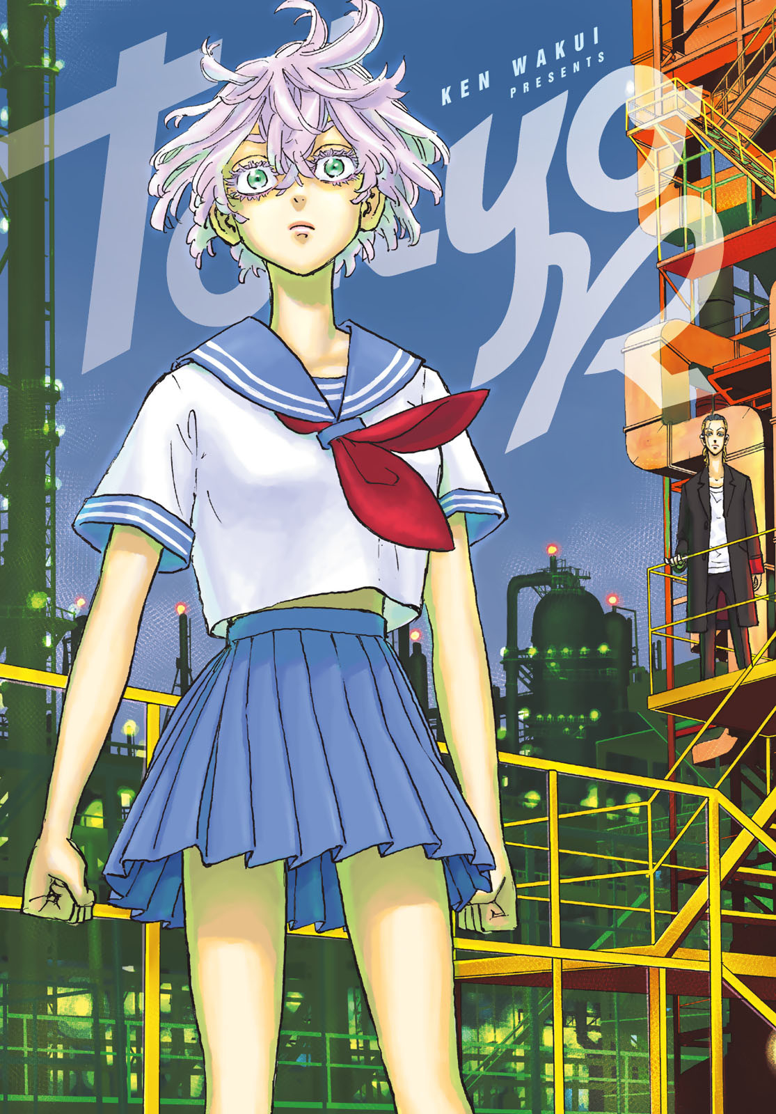 Tokyo Revengers Chapter 225 2ページ