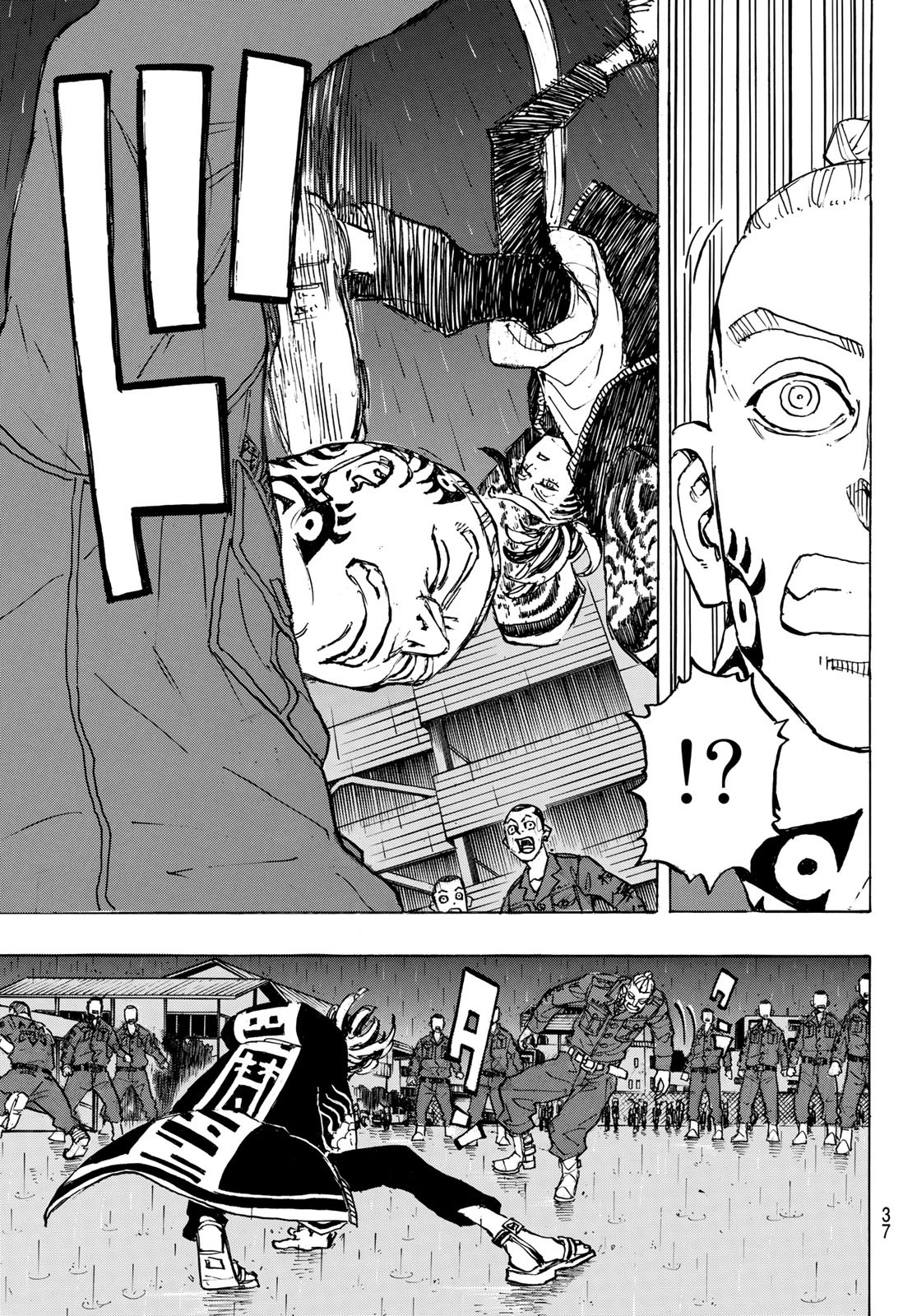 Tokyo Revengers Chapter 225 21ページ