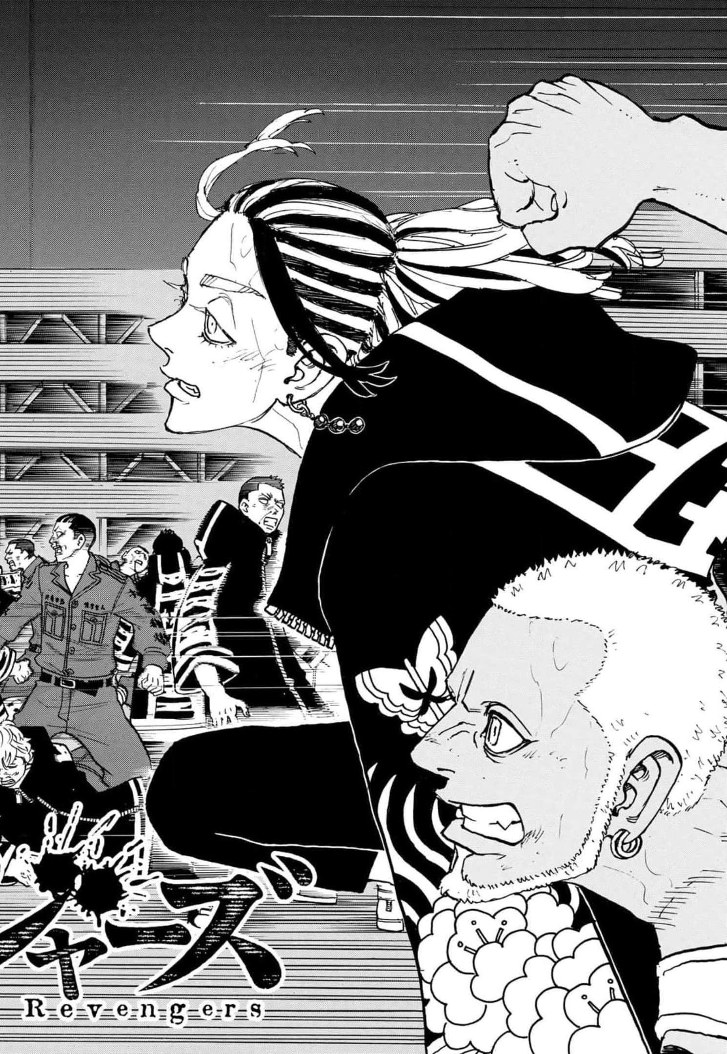 Tokyo Revengers Chapter 228 2ページ