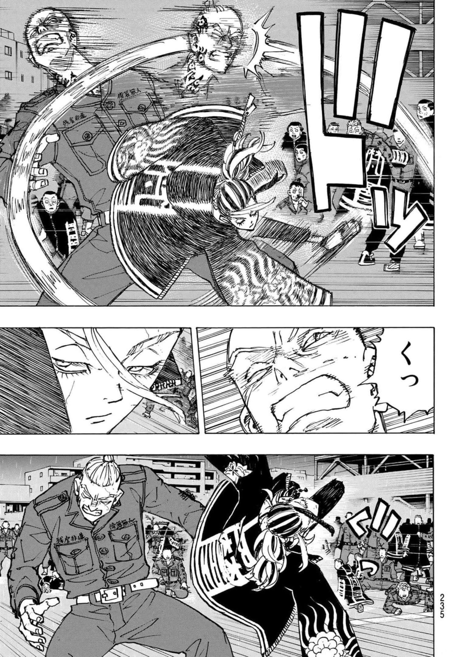Tokyo Revengers Chapter 228 5ページ