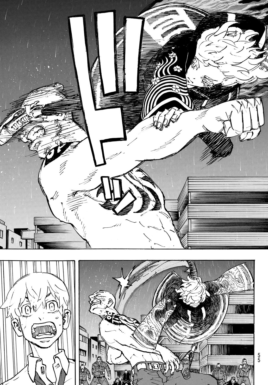 Tokyo Revengers Chapter 229 15ページ