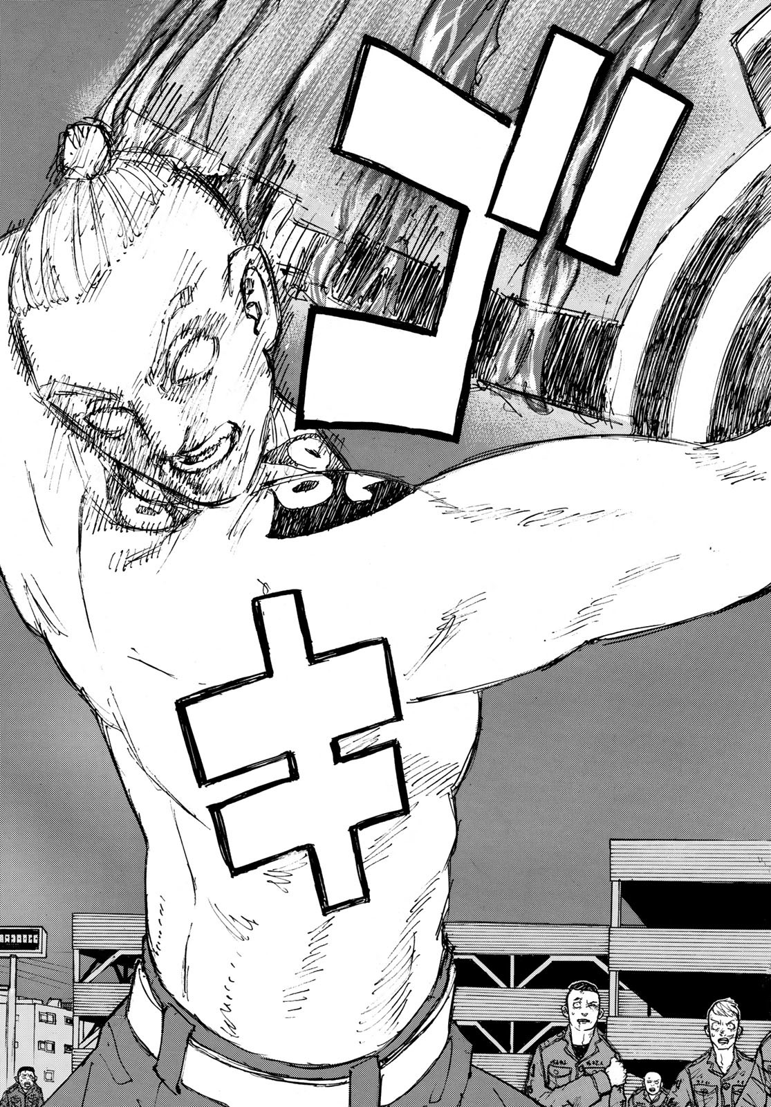 Tokyo Revengers Chapter 229 17ページ