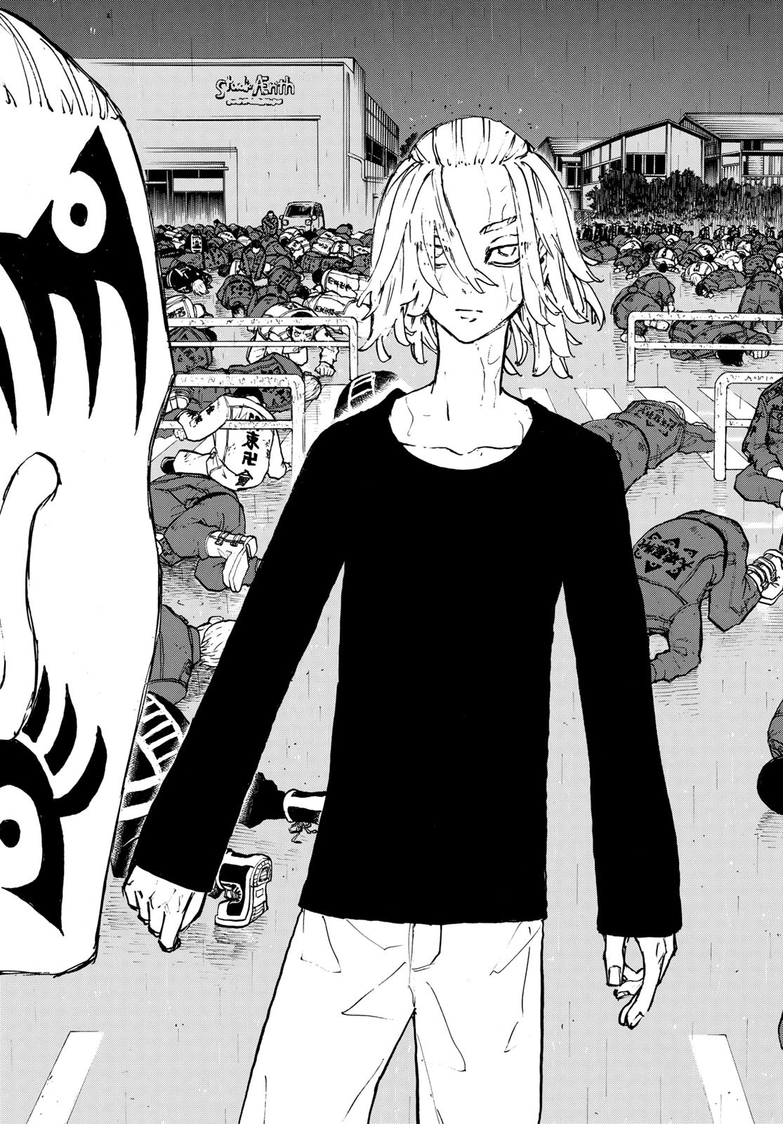 Tokyo Revengers Chapter 231 19ページ