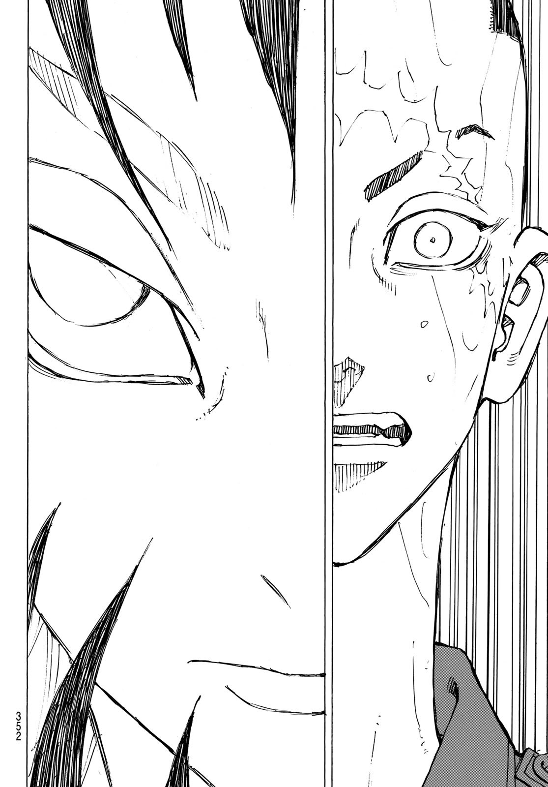 Tokyo Revengers Chapter 231 8ページ