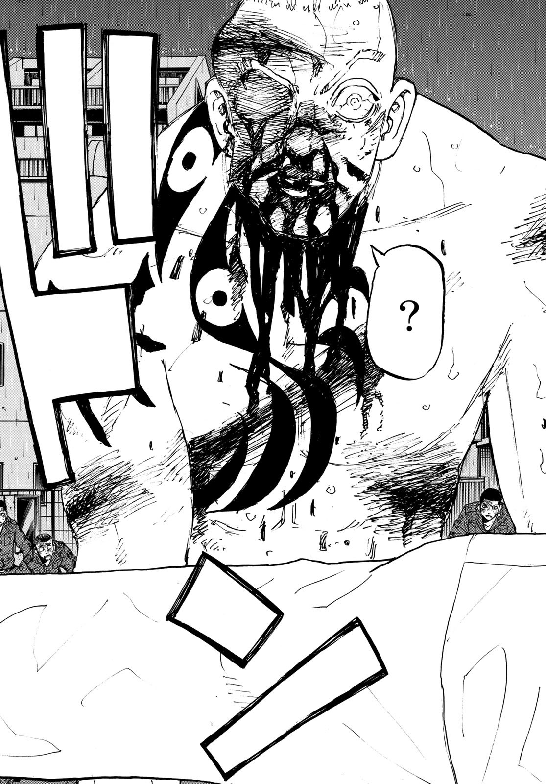 Tokyo Revengers Chapter 232 15ページ