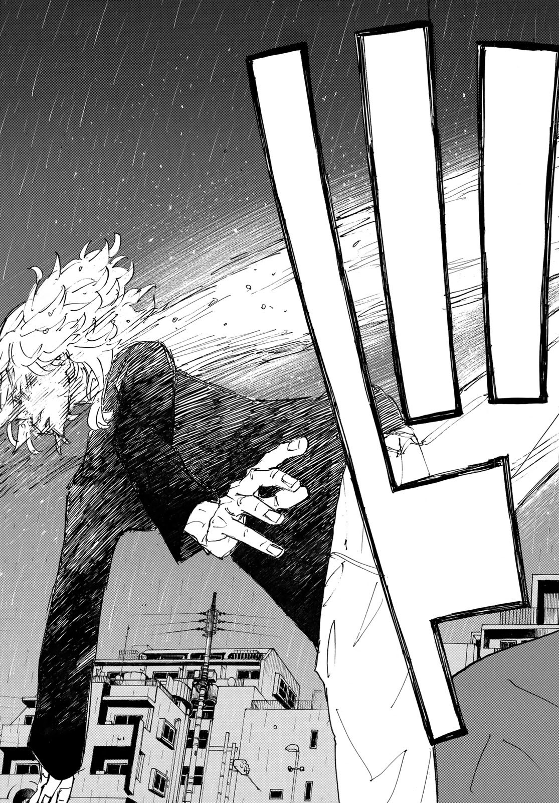 Tokyo Revengers Chapter 232 7ページ