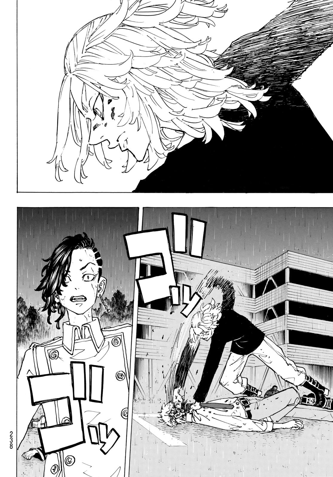 Tokyo Revengers Chapter 233 18ページ