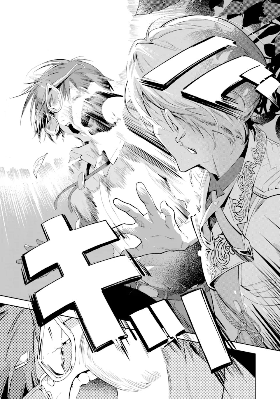Konyakuhaki sareta ga, Somosomo Konyaku shita Oboe wa Nai Makikomare Reijou wa Utatte Kurashitai Chapter 4.2 4ページ