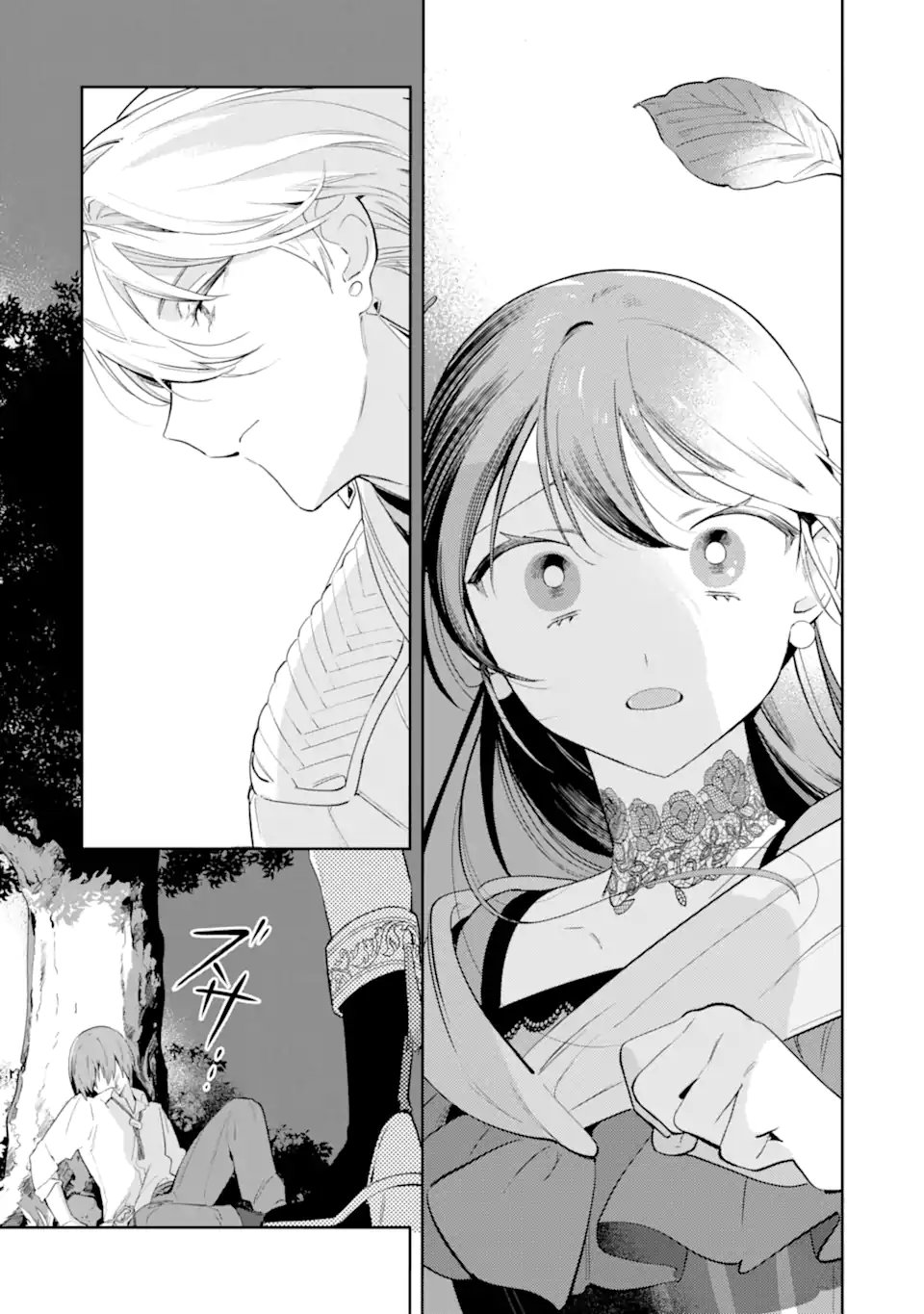 Konyakuhaki sareta ga, Somosomo Konyaku shita Oboe wa Nai Makikomare Reijou wa Utatte Kurashitai Chapter 4.2 5ページ
