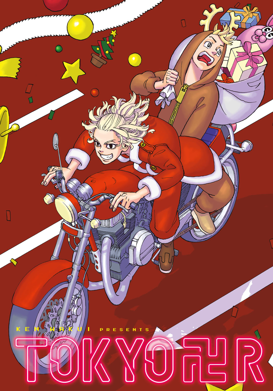 Tokyo Revengers Chapter 235 2ページ