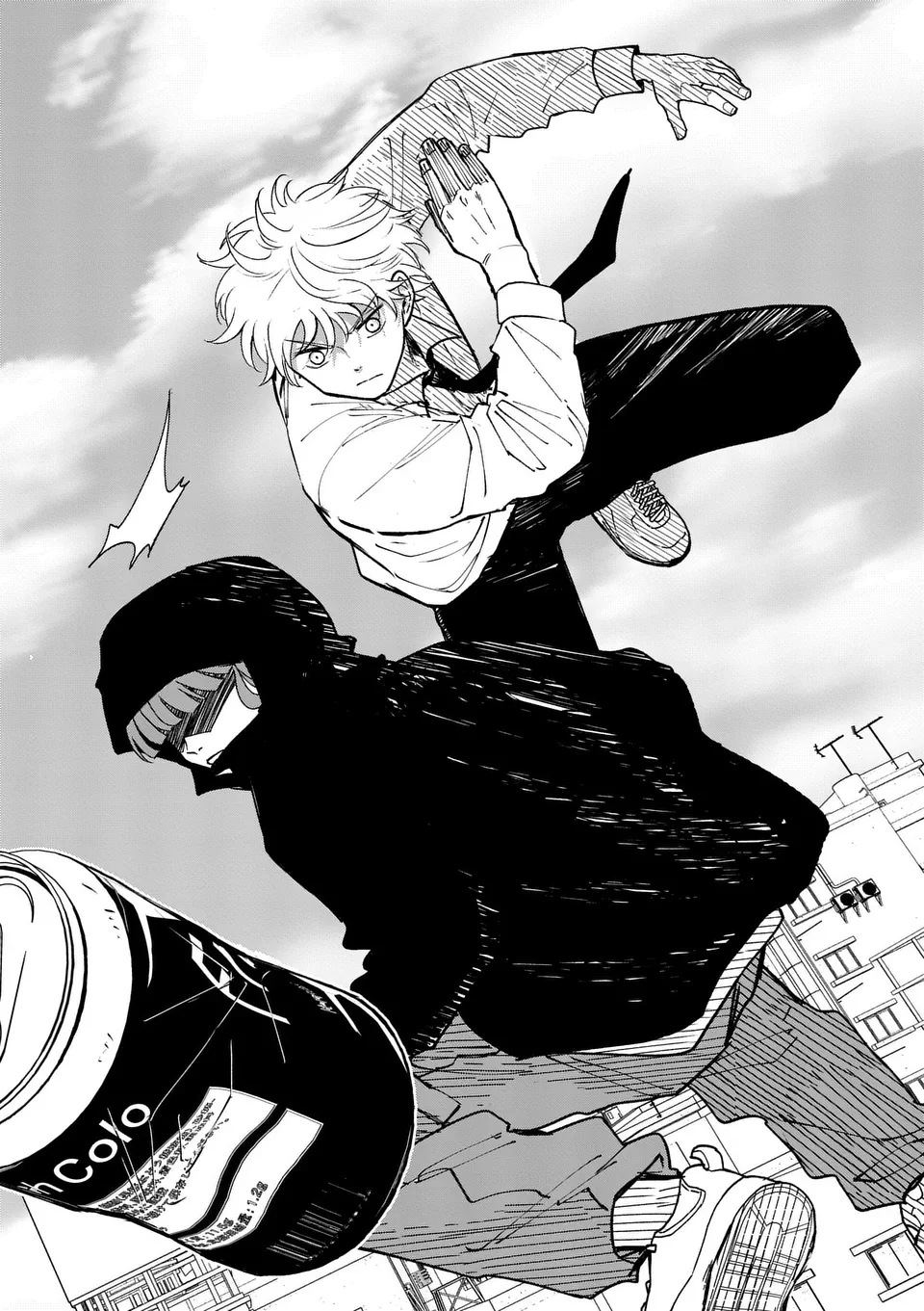 Hikagemono Chapter 1 18ページ