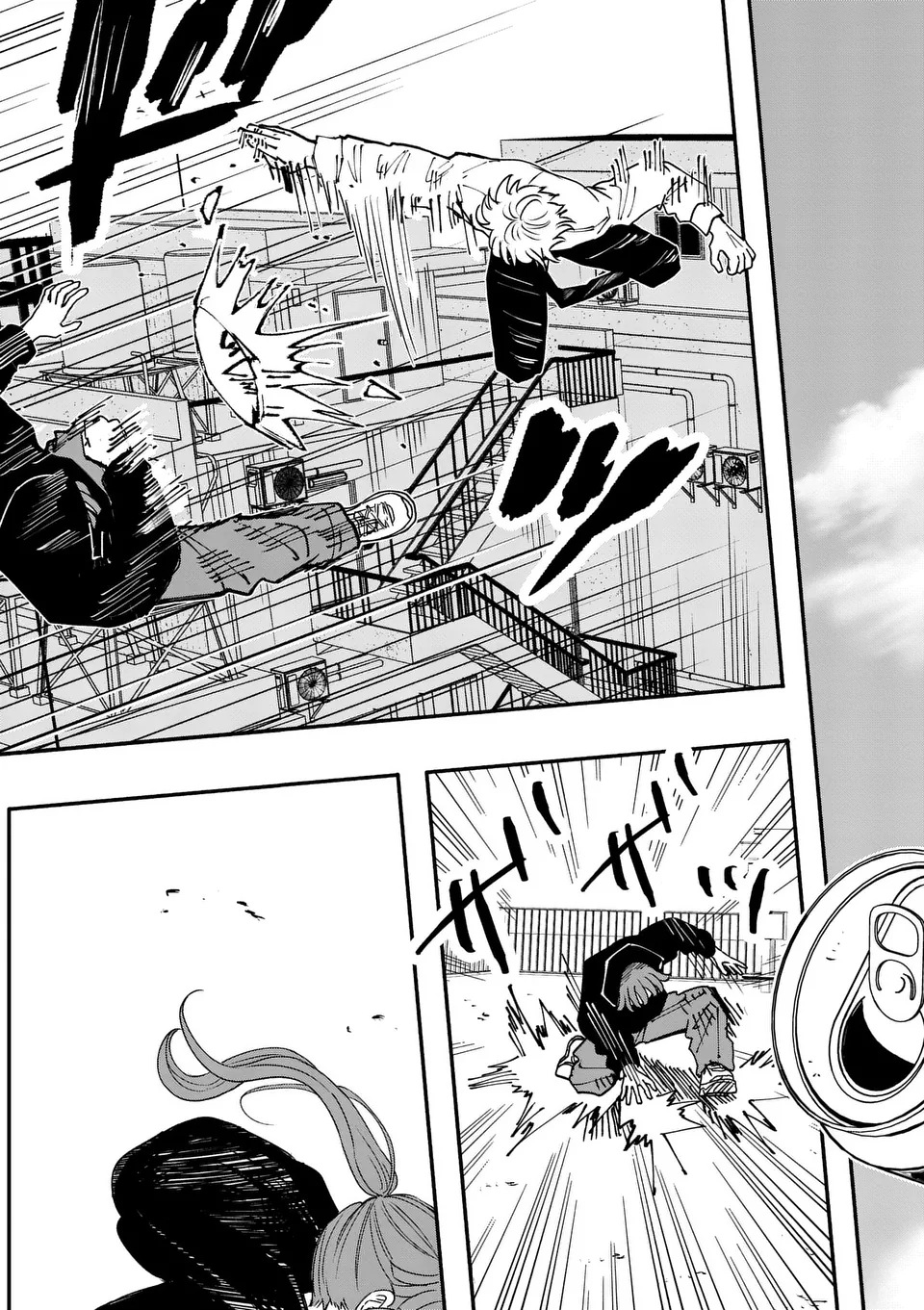 Hikagemono Chapter 1 19ページ