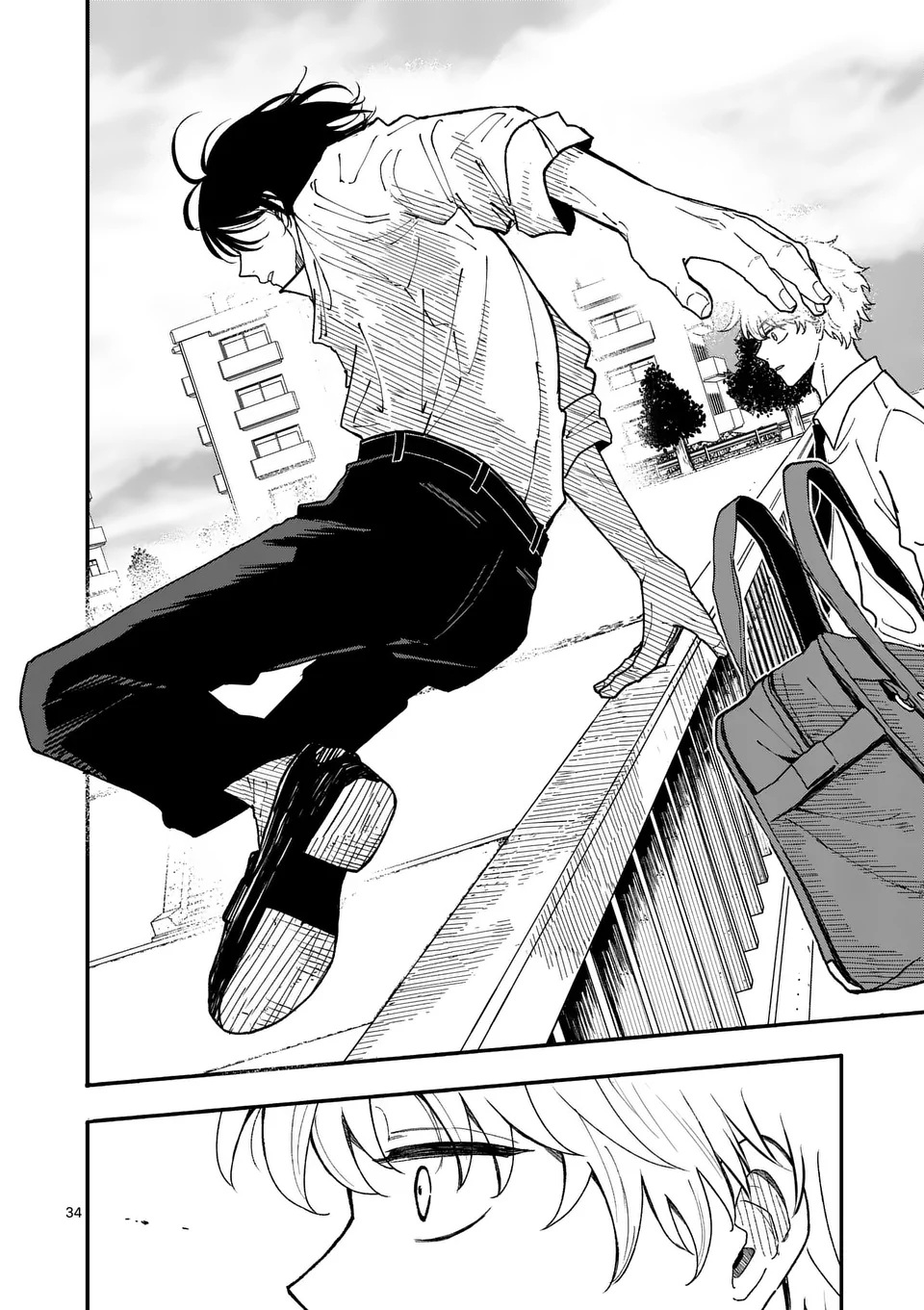 Hikagemono Chapter 1 34ページ