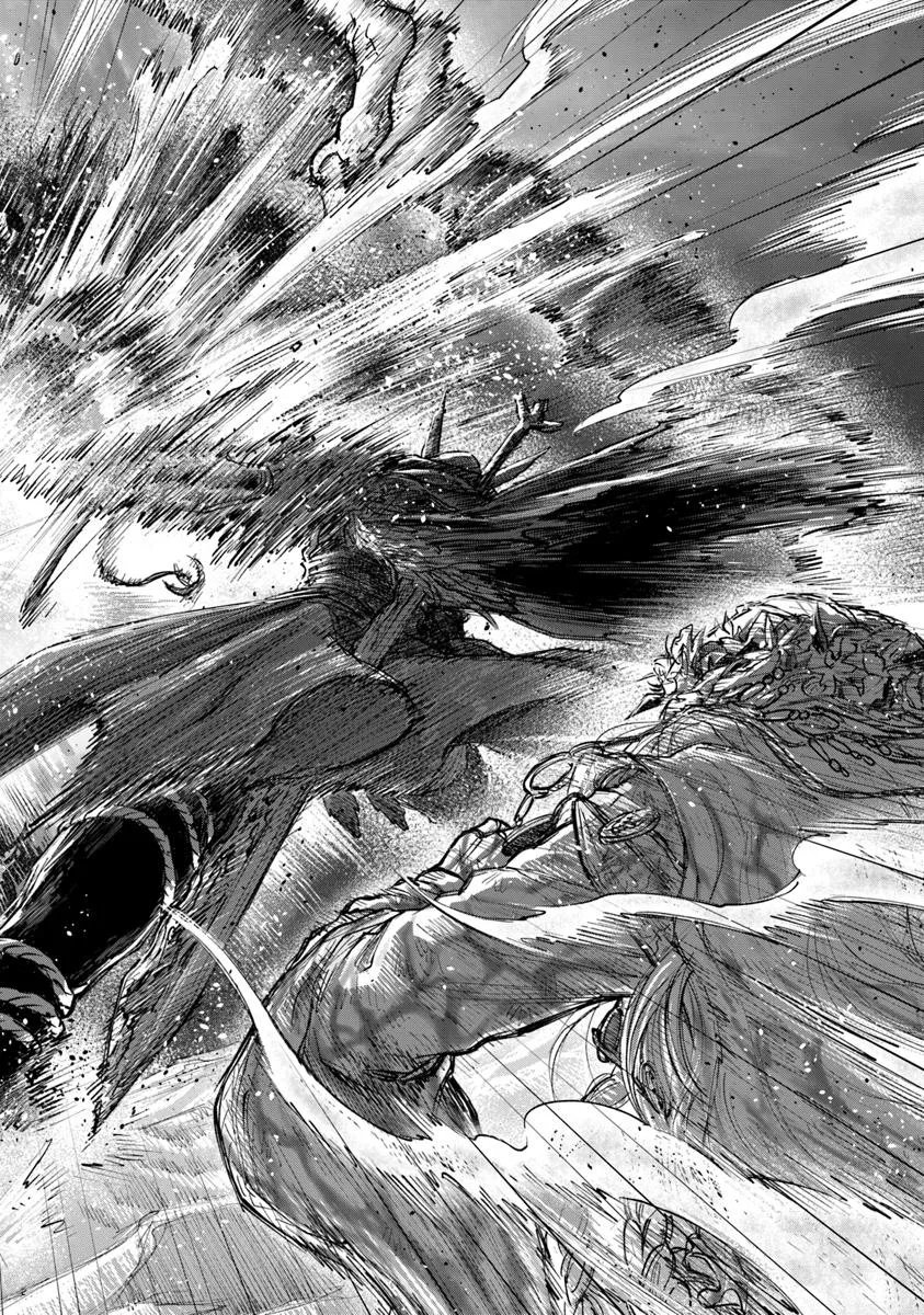 Elden Ring: Tooki Hazama no Monogatari Chapter 13.6 8ページ