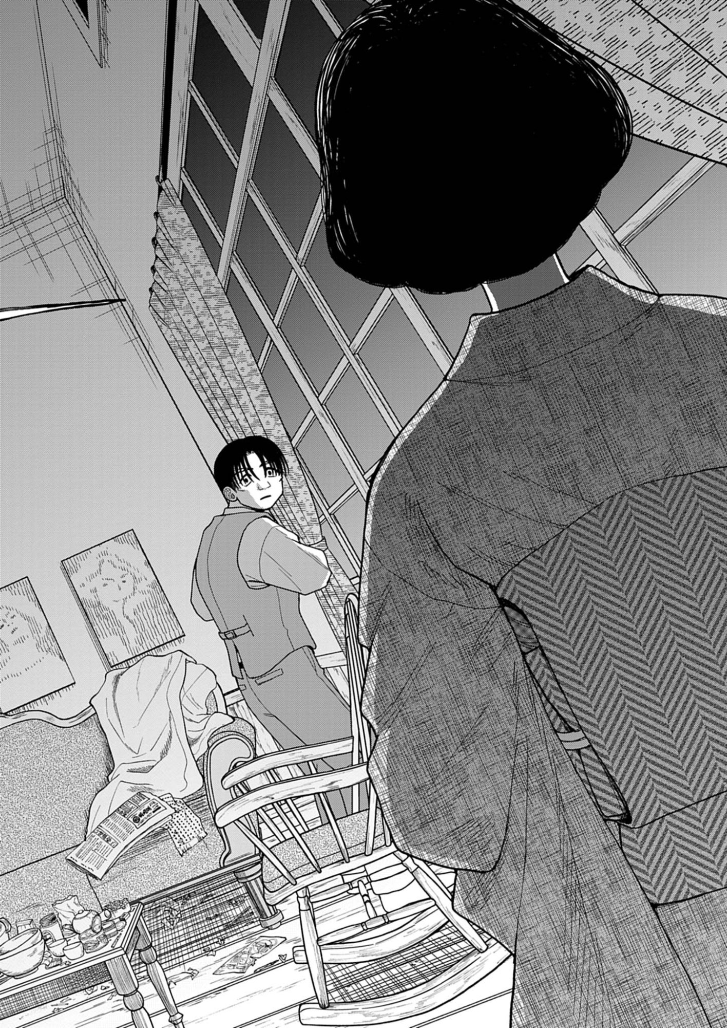 Netsuzou Chijin no Ai Chapter 3 29ページ