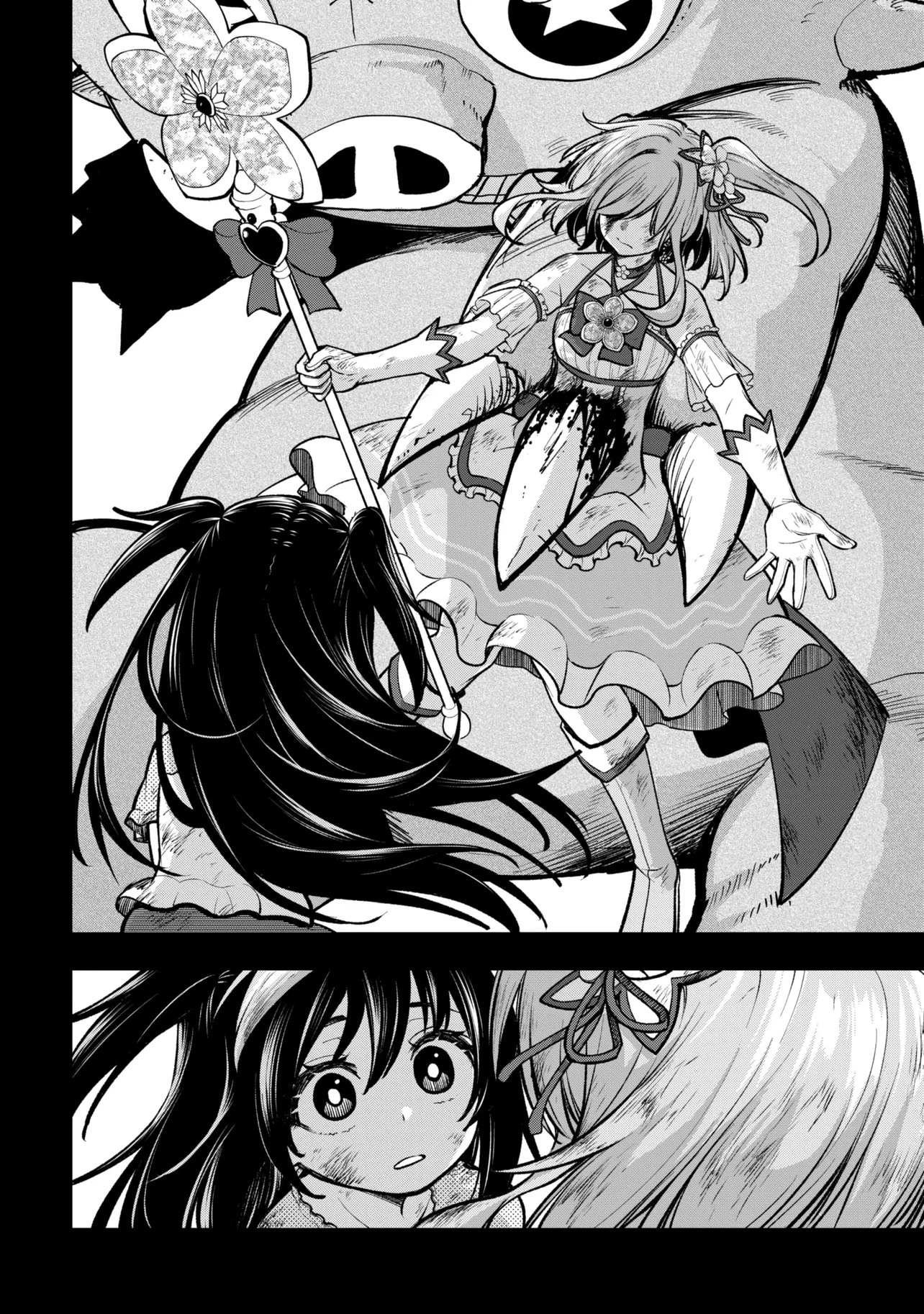Isekai Mahou Shoujo Radical Haruna Chapter 9.2 13ページ
