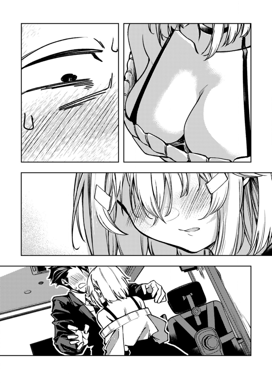 Himote Salaryman 40-sai no Tanjoubi ni Totsuzen Daimadoushi ni Kakusei suru Chapter 8.1 8ページ