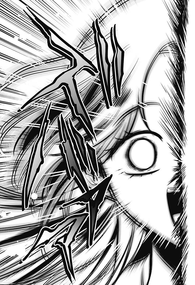 Uchikirare Mangaka to Doujin Onna Chapter 18 7ページ