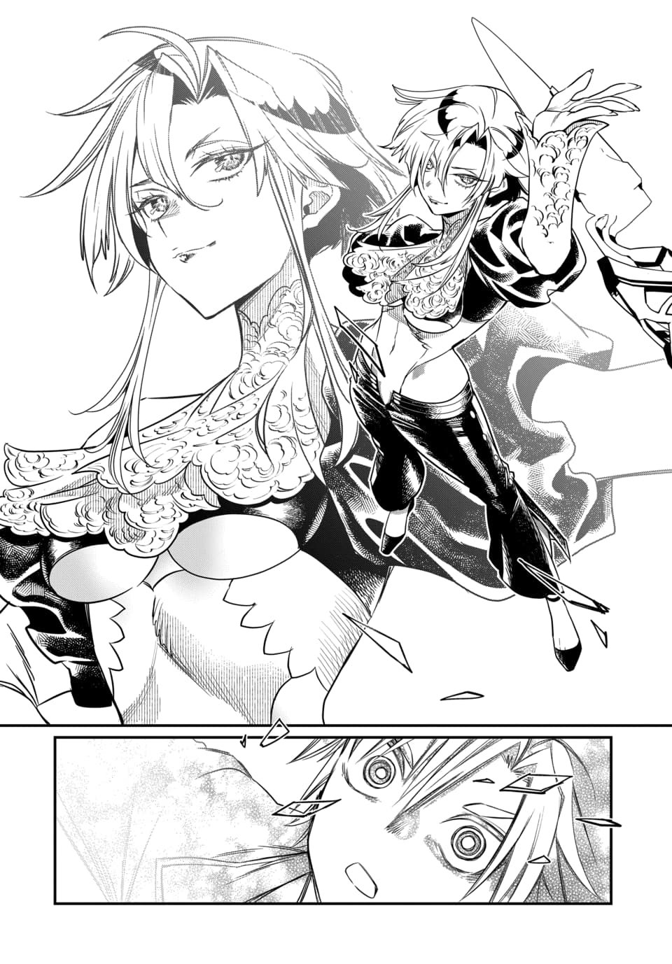 Magical Girl's Tailor Chapter 14.2 4ページ