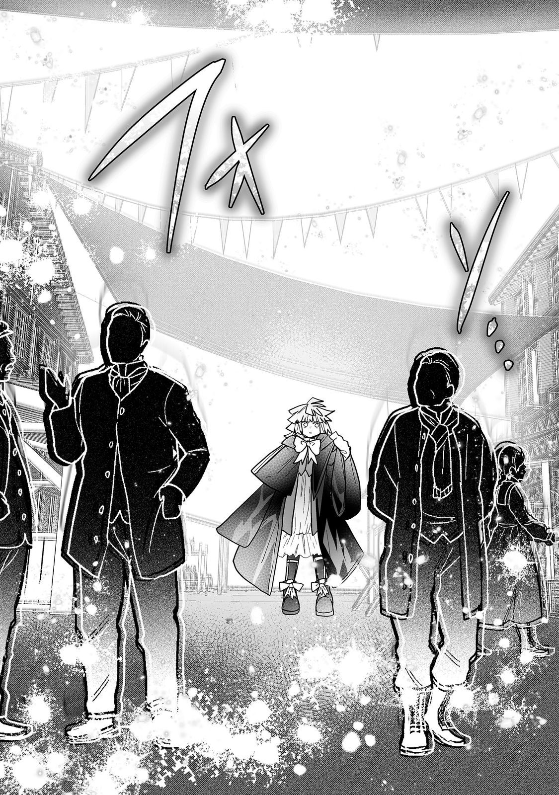Nanairo no Majutsushi Chapter 6.2 9ページ