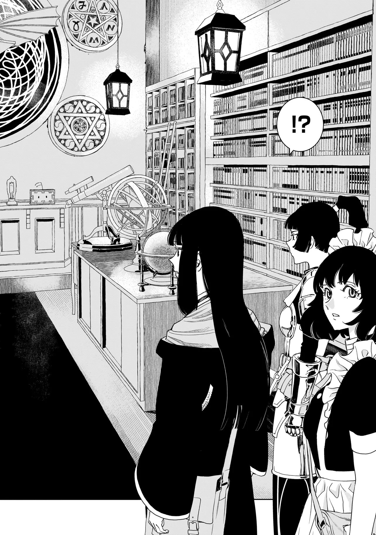 Tsuihou Reijou, Craft Shinagara Camping Car de Isekai wo Tabi shimasu Chapter 8.2 6ページ