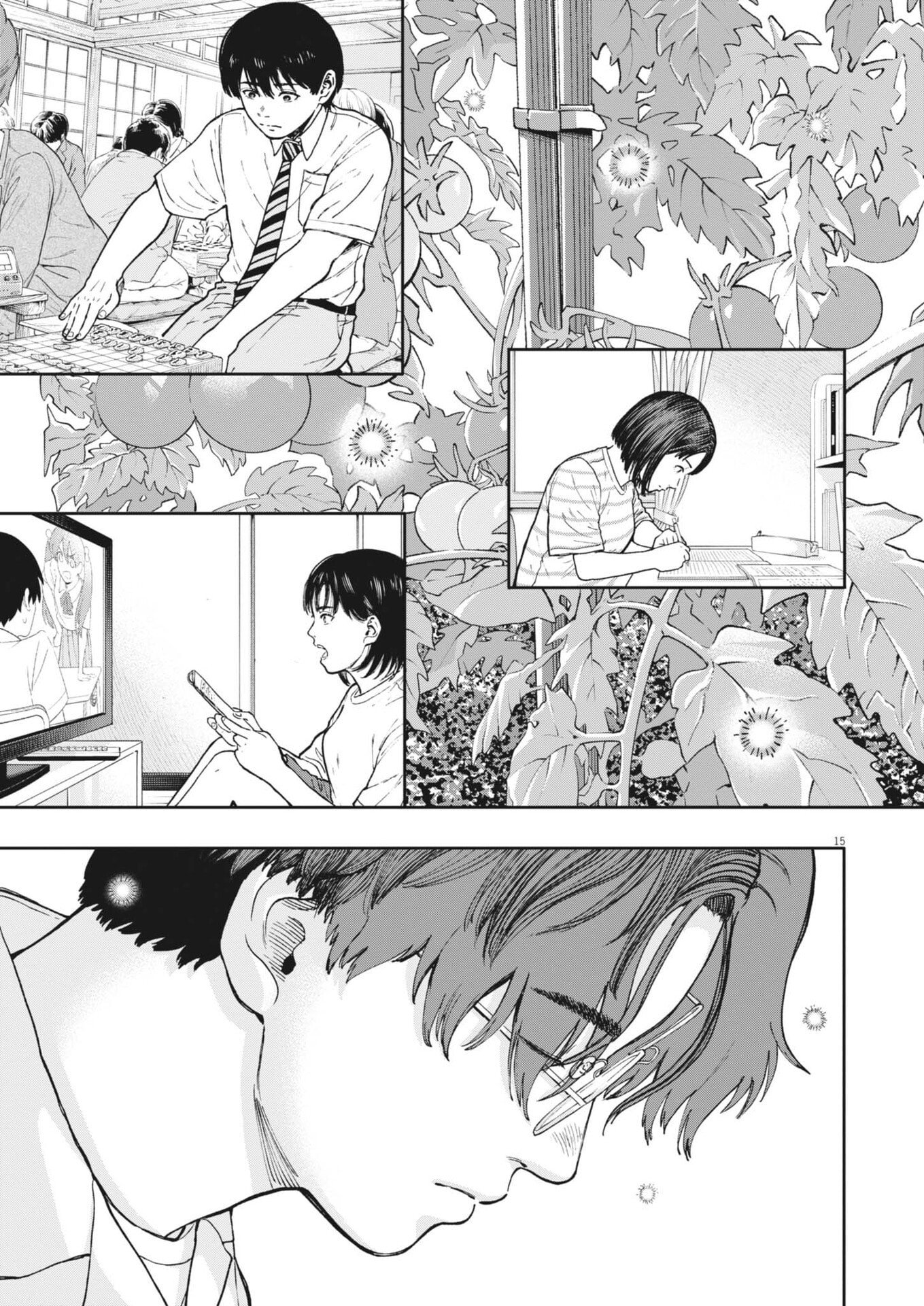 Yumenashi-sensei no Shinroshidou Chapter 90 15ページ