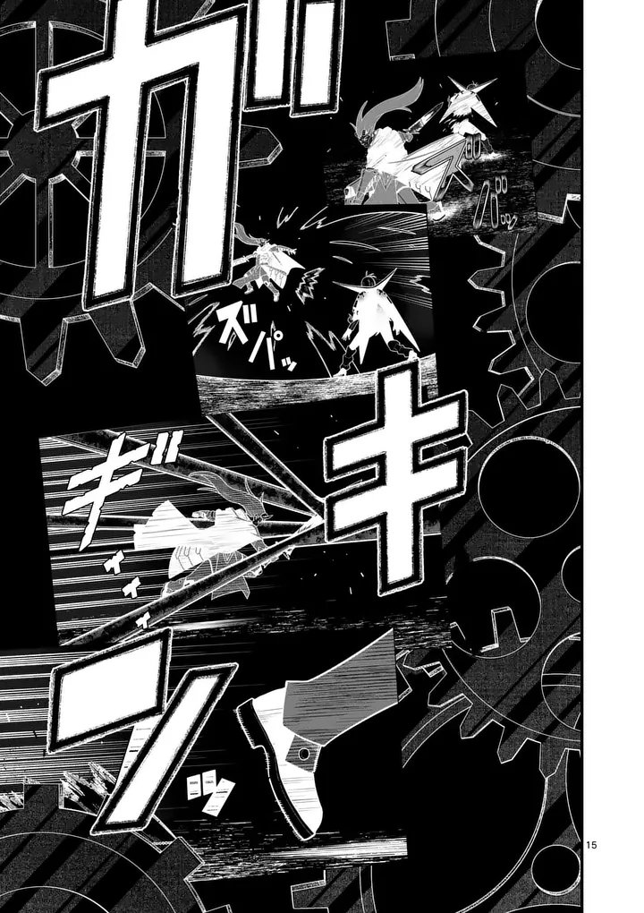 Power-Hara Genkai Yuusha, Maougun kara Koutaiguu de Scout sareru - Yuusha Ranking 1-i na no ni Tedori ga Gomi sugite Seikatsu Dekimasen Chapter 67 15ページ