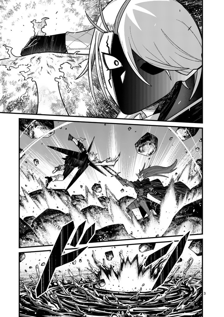 Power-Hara Genkai Yuusha, Maougun kara Koutaiguu de Scout sareru - Yuusha Ranking 1-i na no ni Tedori ga Gomi sugite Seikatsu Dekimasen Chapter 67 3ページ
