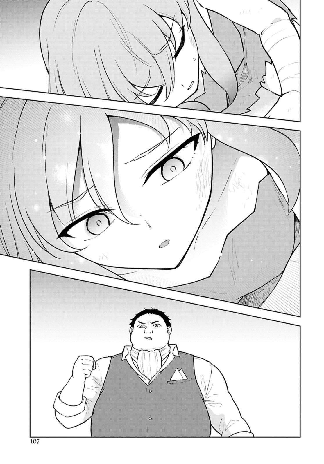 Cheat Skill "Shisha Sosei" ga Kakusei Shite, Inishie no Maougun o Fukkatsu Sasete Shimaimashita - Daremo Shinasenai Saikyou Healer Chapter 49 17ページ