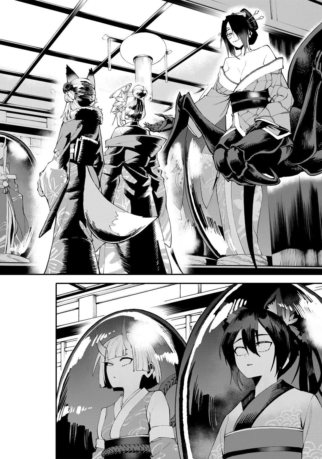 Okaasan Boukensha, Login Bonus de Skill Shufu ni Mezamemashita. Chapter 48 18ページ
