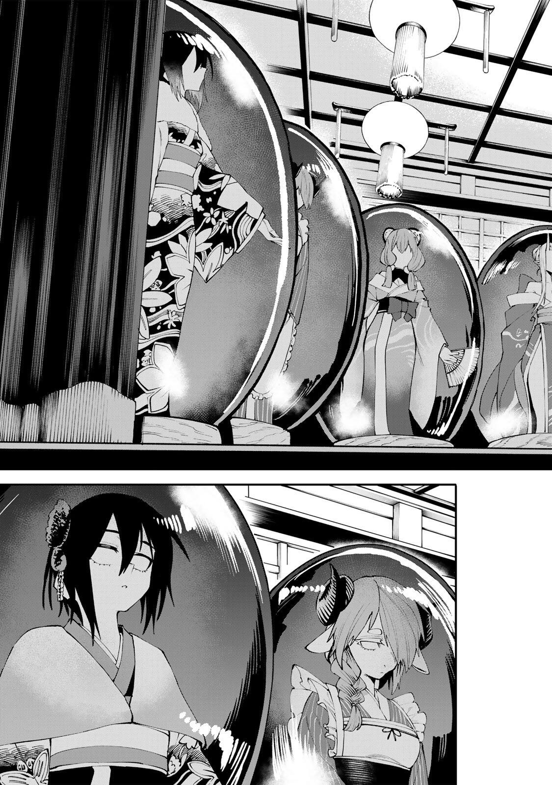 Okaasan Boukensha, Login Bonus de Skill Shufu ni Mezamemashita. Chapter 48 19ページ