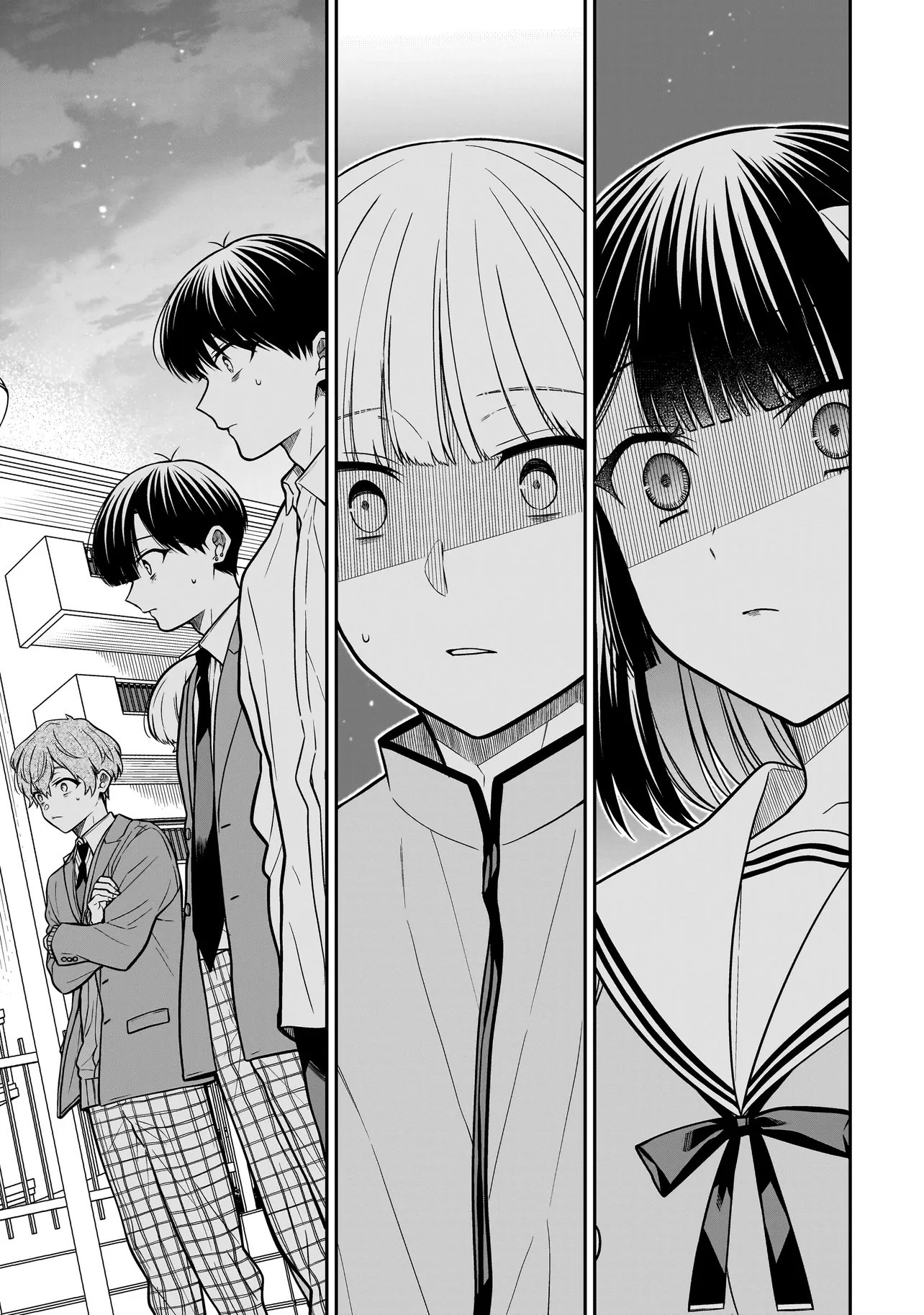 Miyu-chan wa Zutto Tomodachi Chapter 49 5ページ