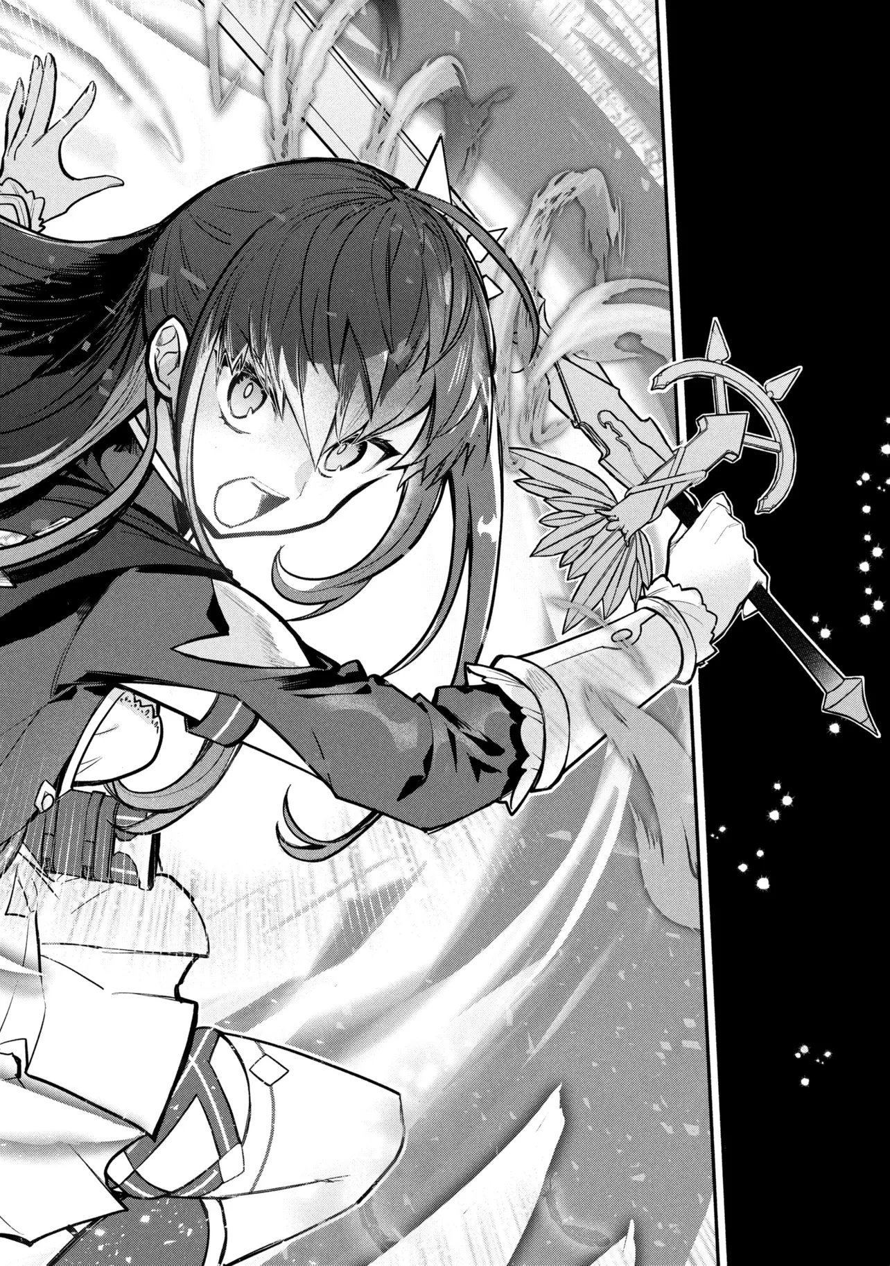 Koujo Denka no Kateikyoushi Chapter 45 18ページ