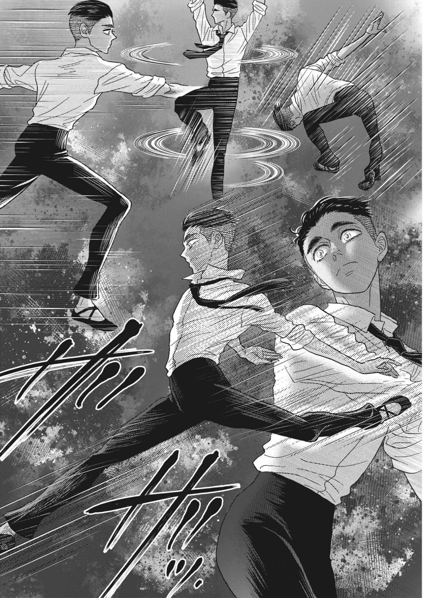 Dance Dance Danseur Chapter 280 18ページ