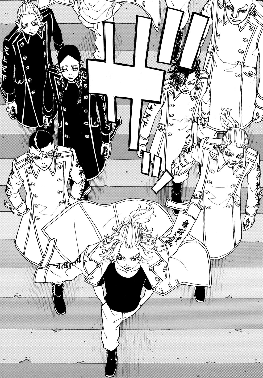 Tokyo Revengers Chapter 243 19ページ