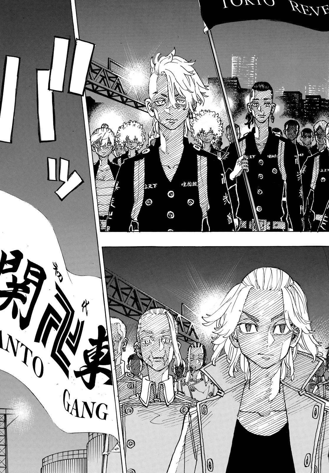Tokyo Revengers Chapter 244 5ページ