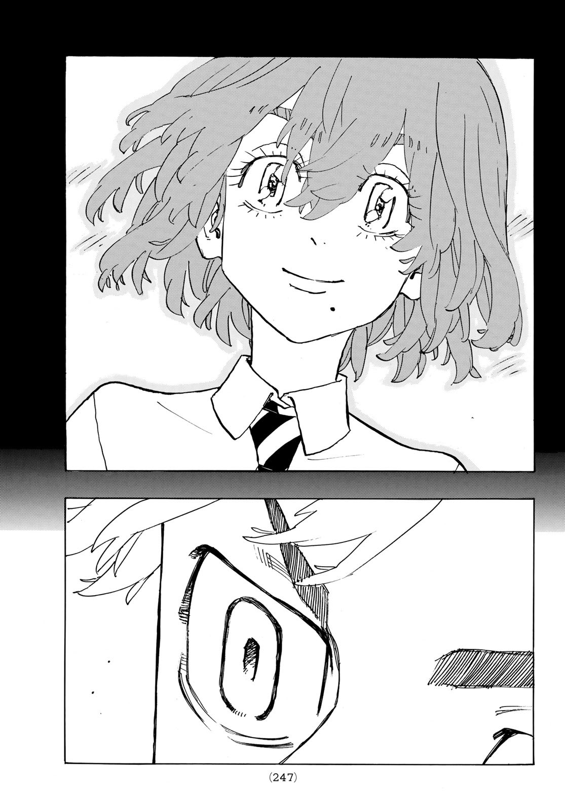 Tokyo Revengers Chapter 245 11ページ