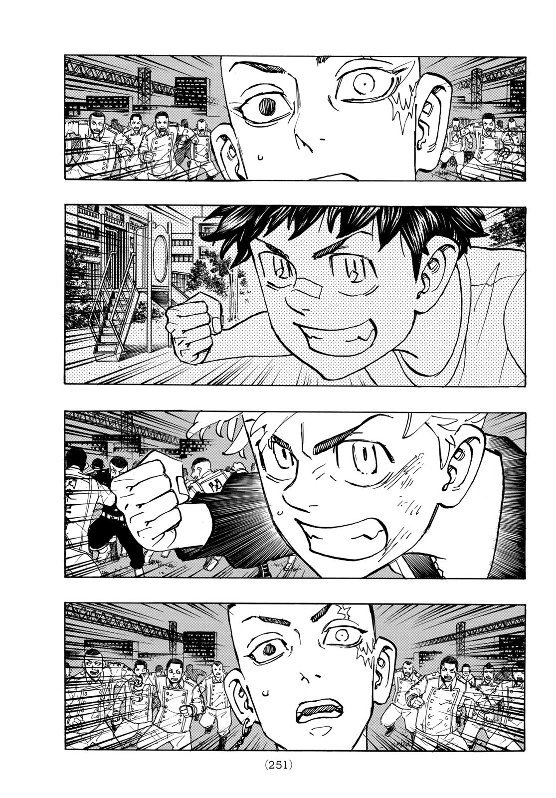 Tokyo Revengers Chapter 245 15ページ