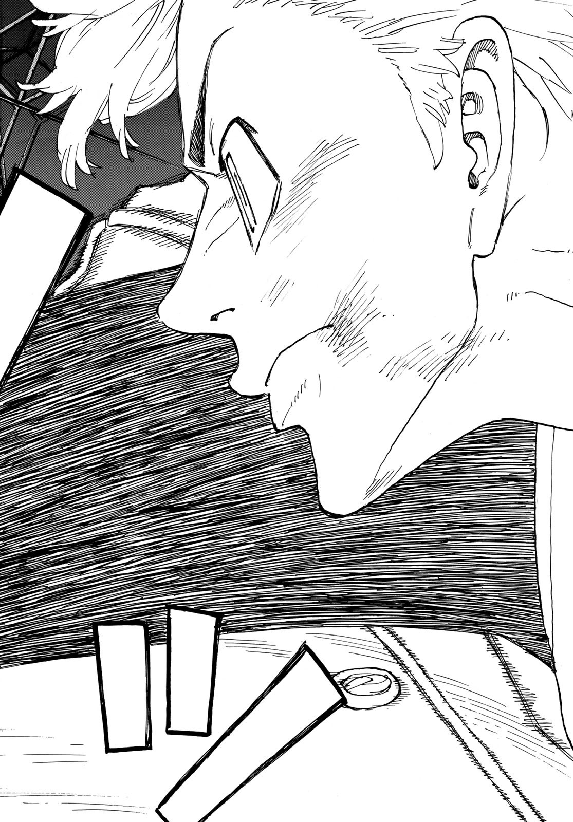Tokyo Revengers Chapter 245 16ページ