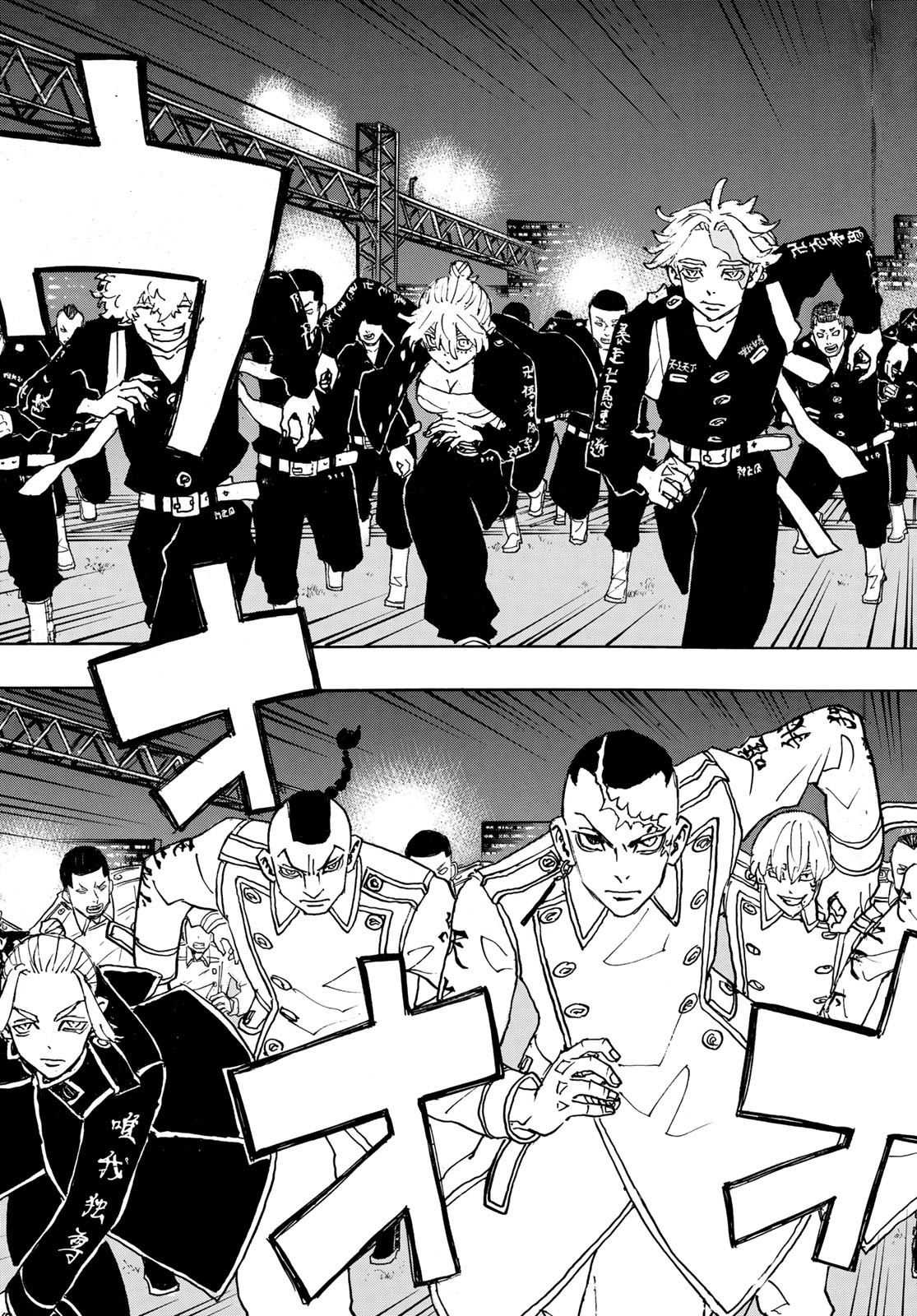 Tokyo Revengers Chapter 245 3ページ