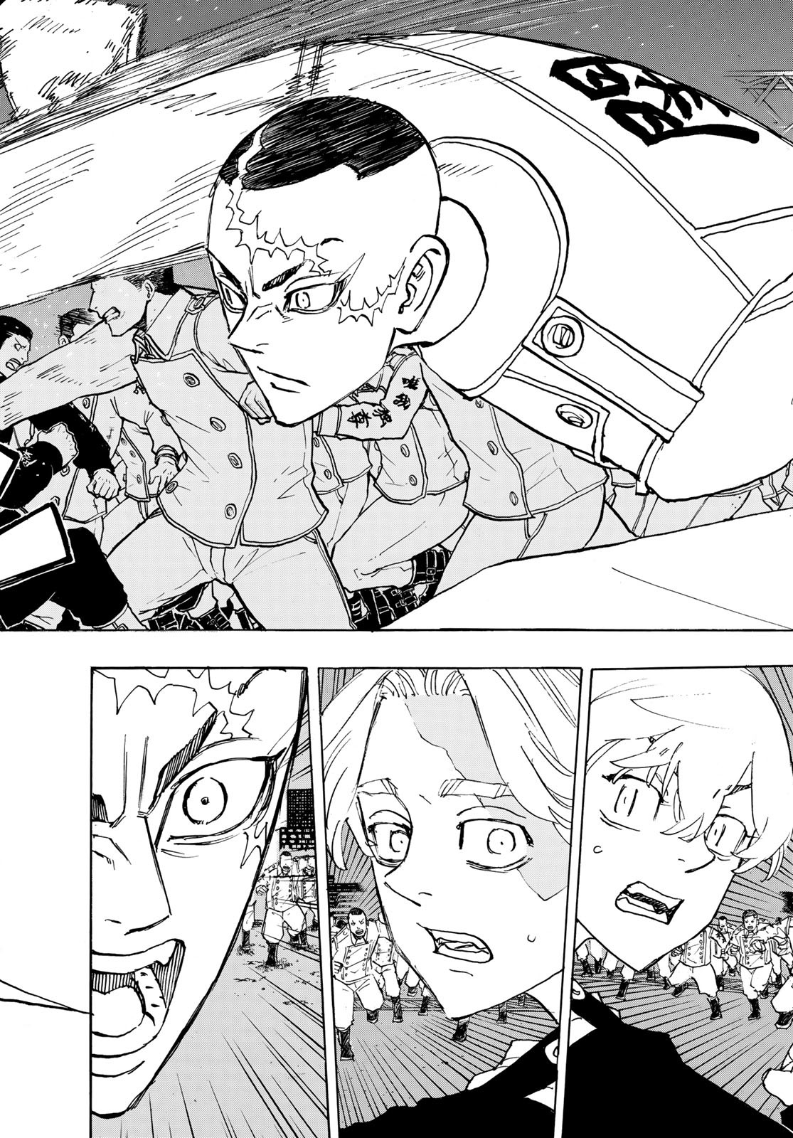 Tokyo Revengers Chapter 245 6ページ