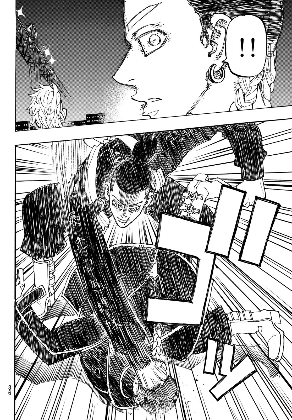 Tokyo Revengers Chapter 247 20ページ