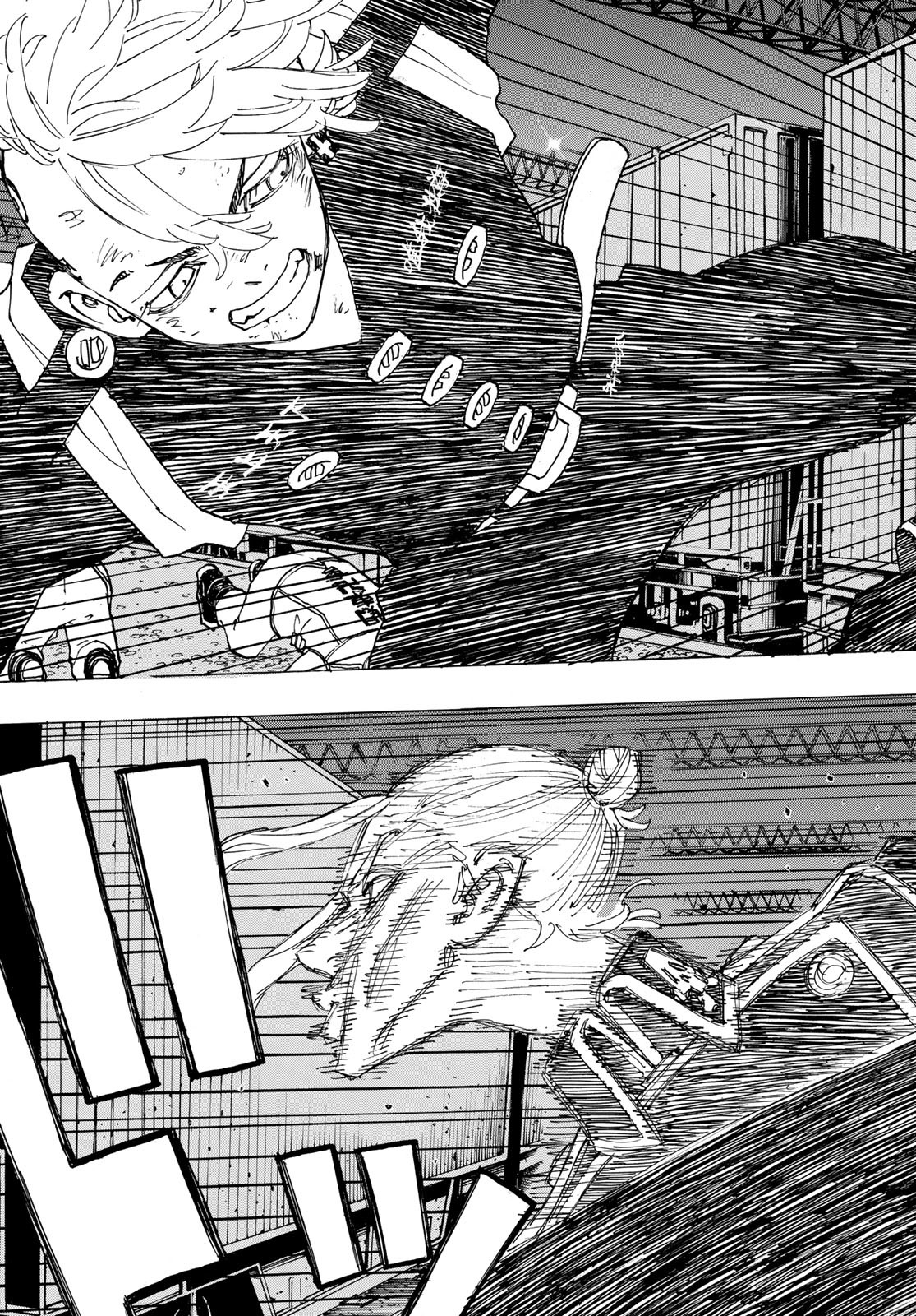 Tokyo Revengers Chapter 249 11ページ