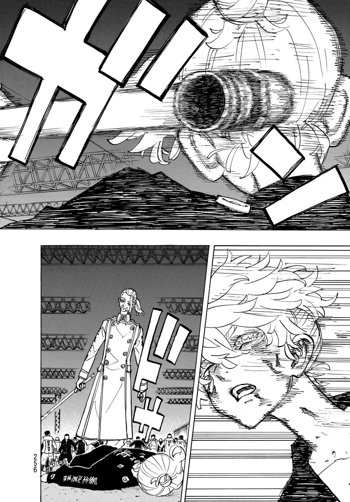 Tokyo Revengers Chapter 250 16ページ