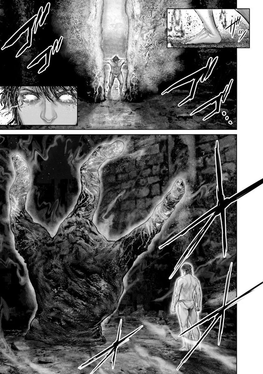 Elden Ring: Ougonju e no Michi Chapter 92 17ページ