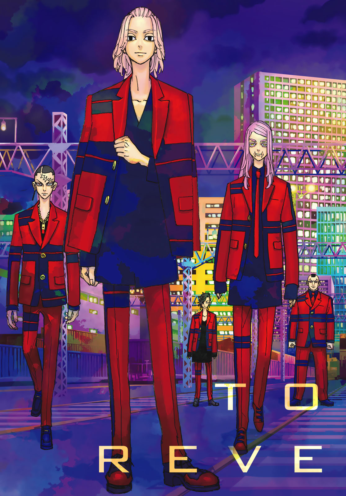 Tokyo Revengers Chapter 251 2ページ