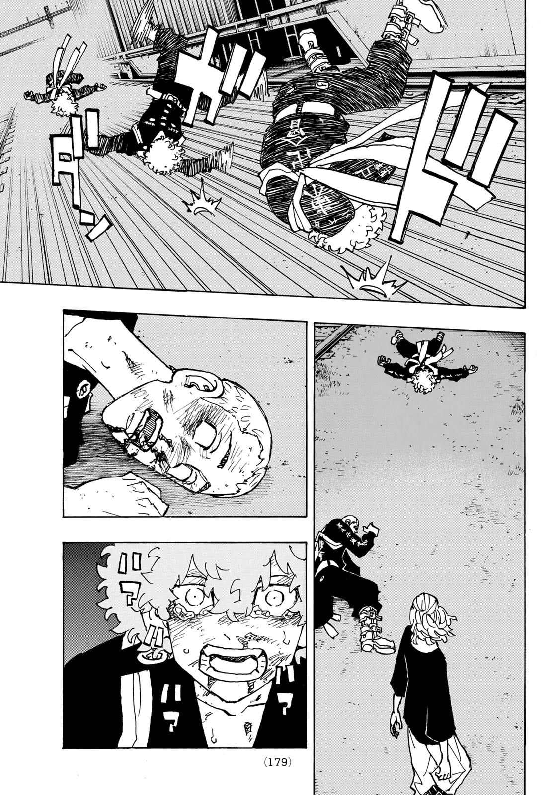 Tokyo Revengers Chapter 253 13ページ