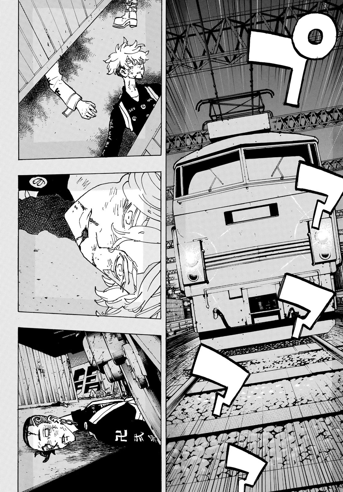Tokyo Revengers Chapter 253 18ページ
