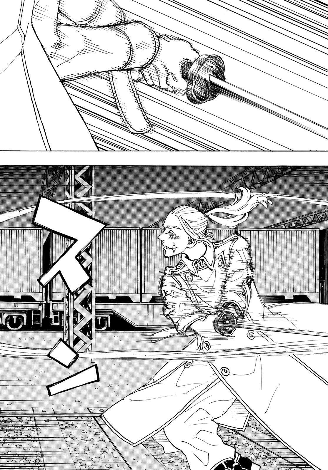 Tokyo Revengers Chapter 255 7ページ